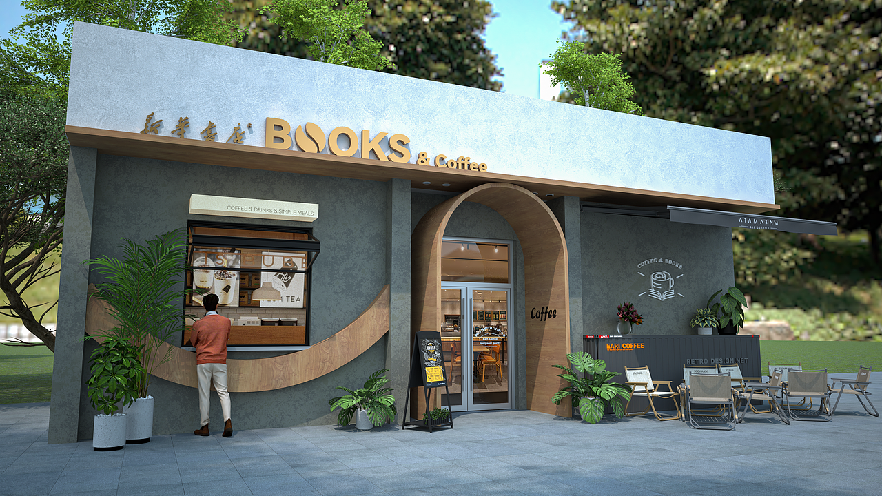 校园书店施工中