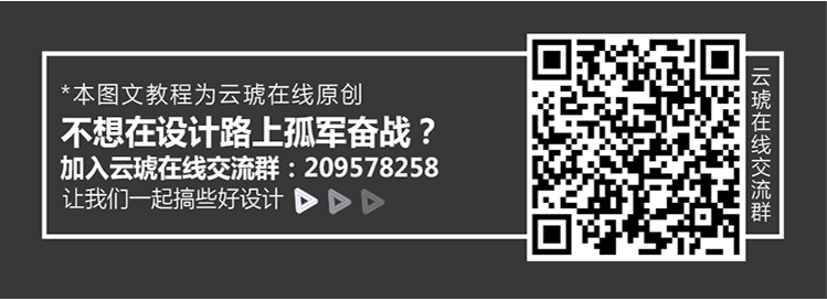 【AI图文教程】2019 AICC版本新功能介绍