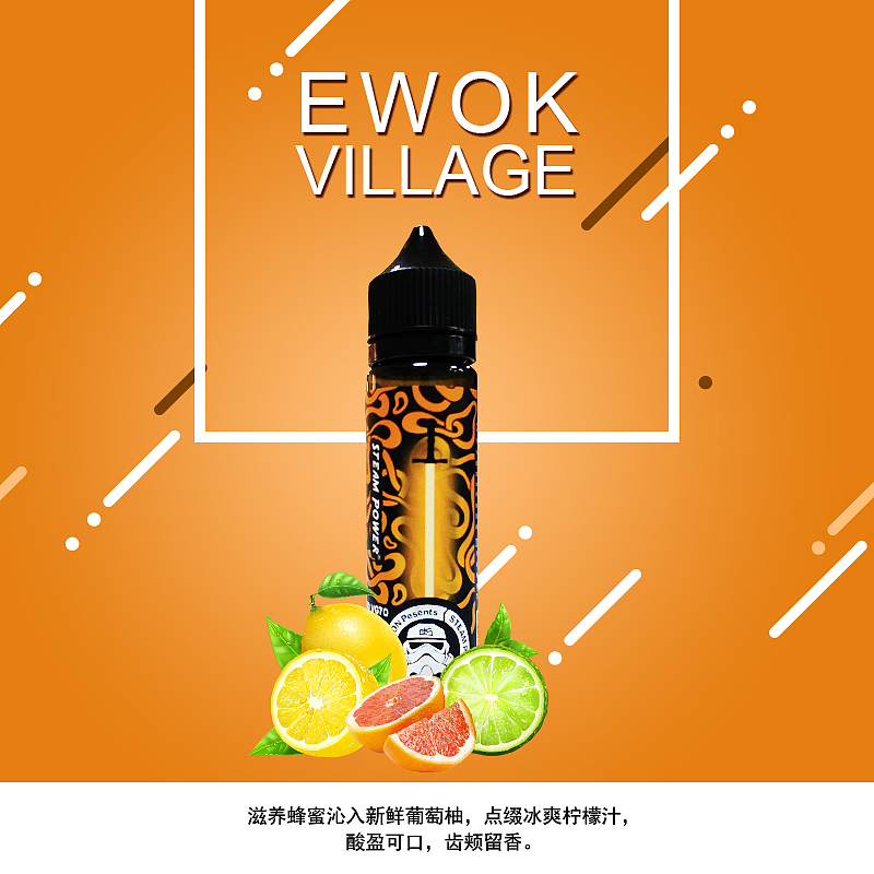 产品海报（图ZMTQ0MDgzODg0） - 海报 - 站酷设计师小琳twitter原创素材 - 站酷ZCOOL