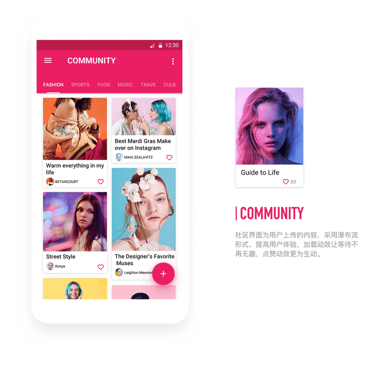 VALUE App Design（图ZNzQ4NDIyNDg=） - APP界面 - 站酷设计师张头头原创素材 - 站酷ZCOOL