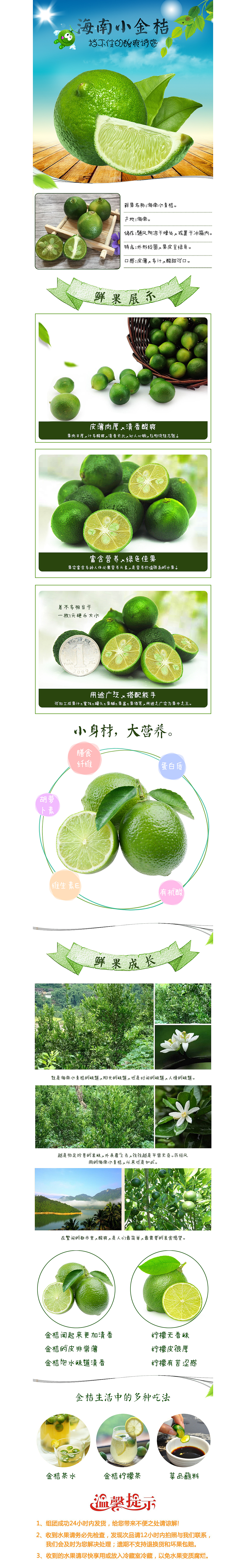 水果（图ZNzc1MDk4MTY=） - 其他 - 站酷设计师孤独的行人原创素材 - 站酷ZCOOL