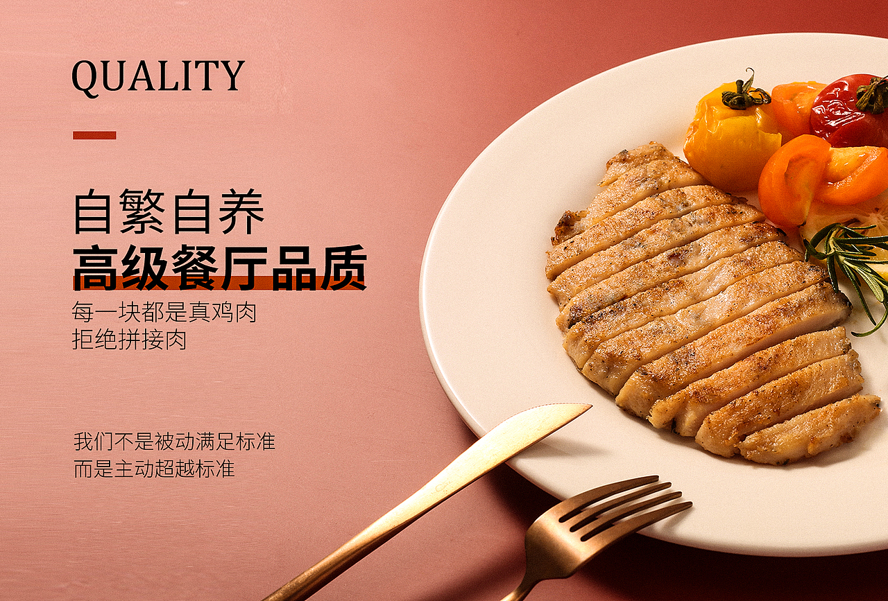 banner（图ZMjE3NDAzMzI0） - 运营设计 - 站酷设计师西瓜太郎i原创素材 - 站酷ZCOOL