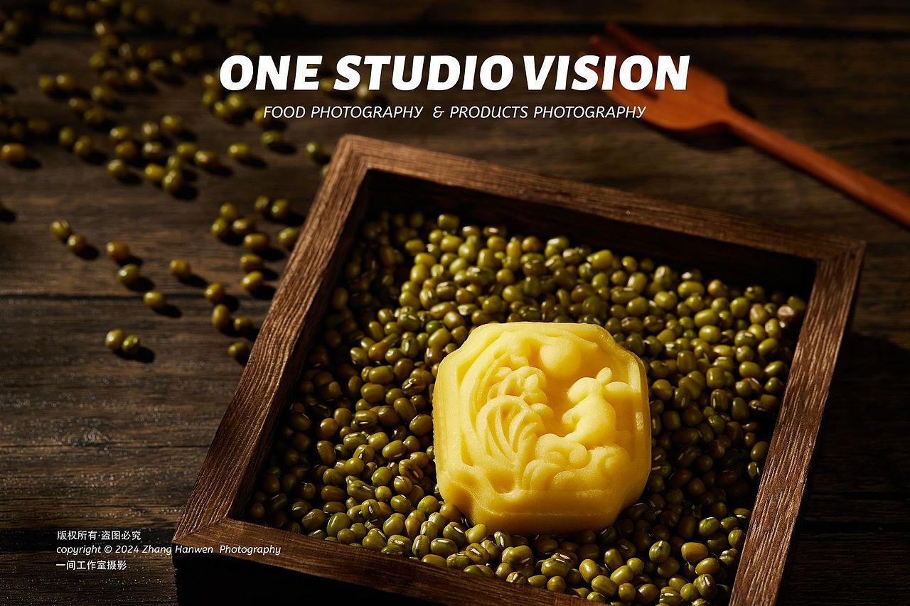 中式绿豆糕拍摄