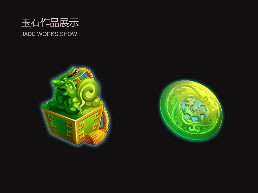 手绘作品（图ZNTU2NDIxNjA=） - 独立游戏 - 站酷设计师UI随遇而安原创素材 - 站酷ZCOOL
