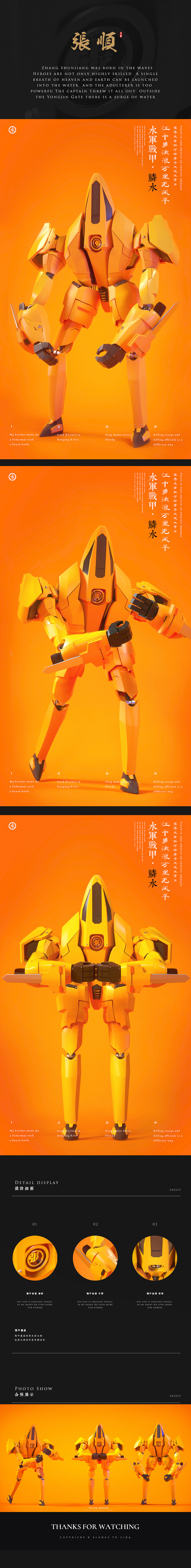 C4D七月渲染合集（图ZMTY5NDM1Nzg0） - 场景 - 站酷设计师糍粑GRC原创素材 - 站酷ZCOOL