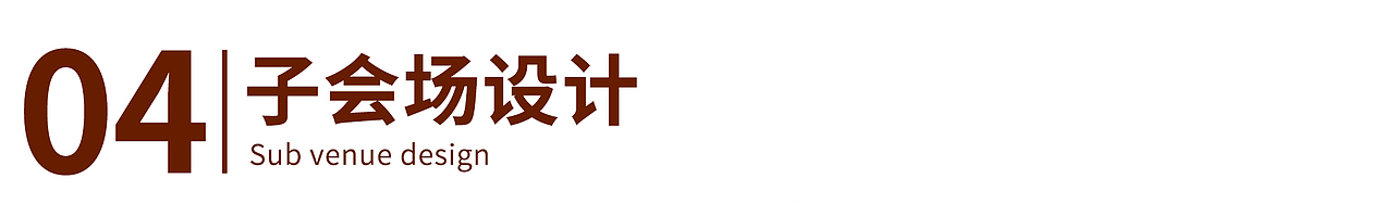 叮咚买菜 2020年货大街