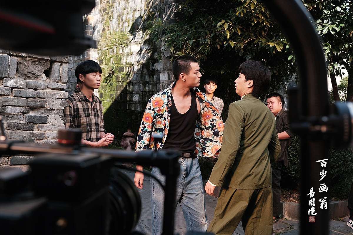 《百岁画翁-易图境》