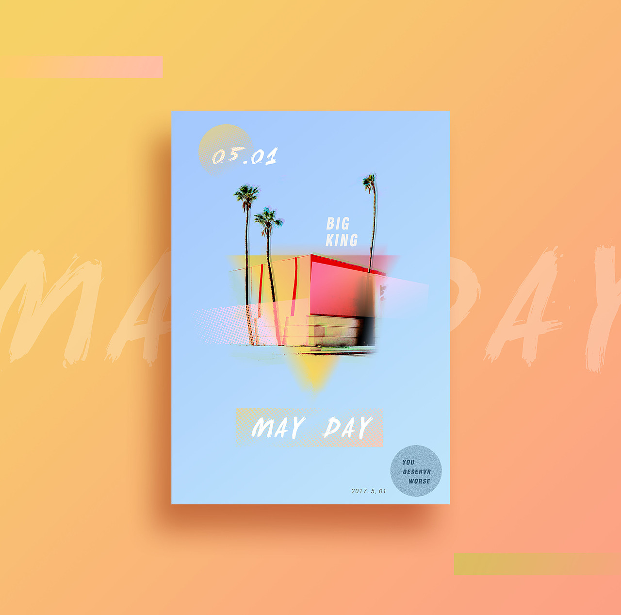 may day（图ZNzg2MTU2ODQ=） - 海报 - 站酷设计师BIGKING3原创素材 - 站酷ZCOOL