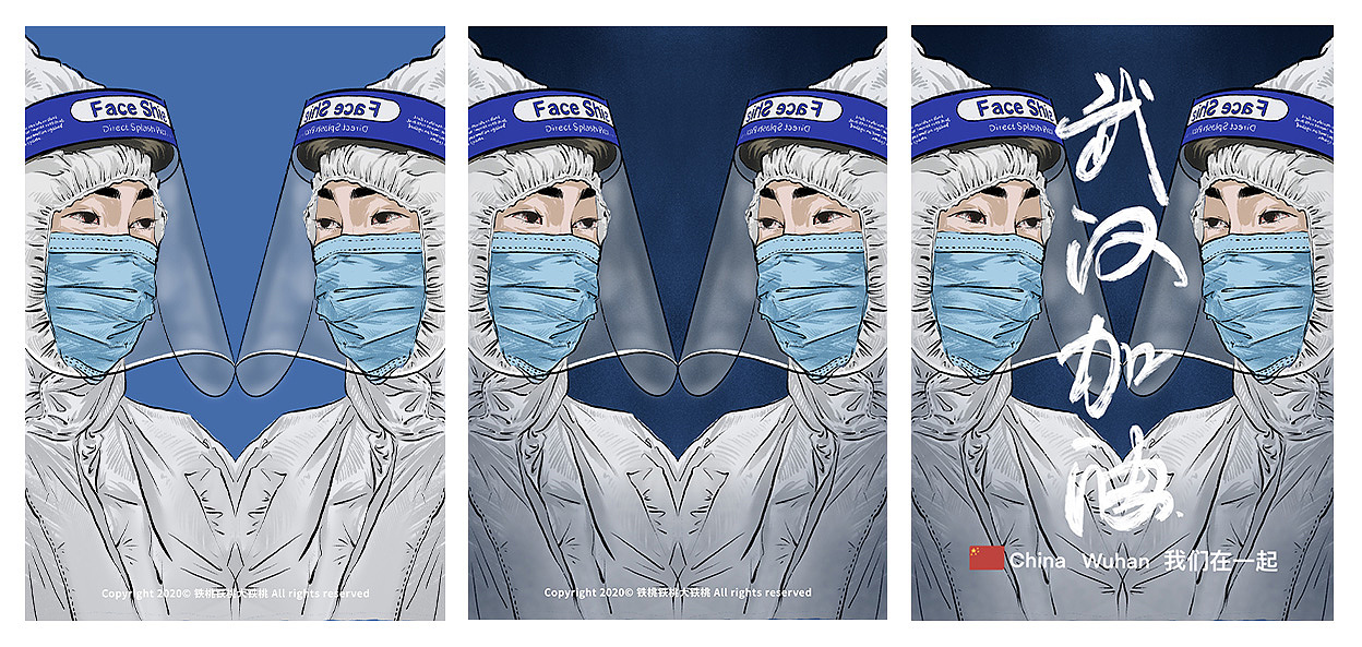 铁桃-公益海报（图ZMTk3MTY3MjU2） - 艺术插画 - 站酷设计师铁桃原创素材 - 站酷ZCOOL