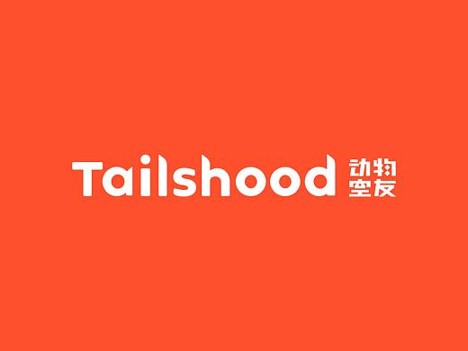 宠物品牌设计——杭州动物室友