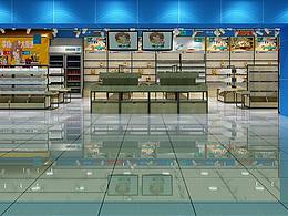 体验店