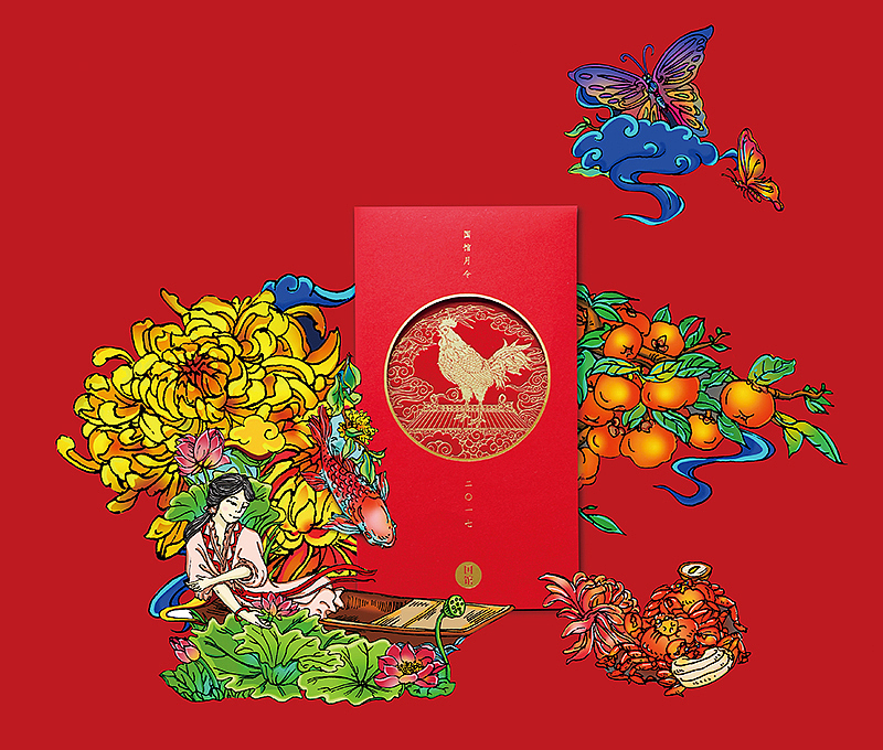 文化年 中国味 国馆原创·「鸡年吉祥」新年大礼包