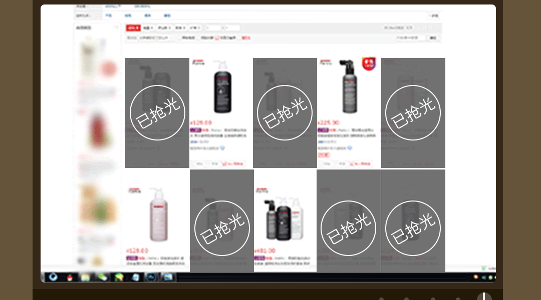 为公司绘制的部分推文合集（图ZMTY4MTgwMDQ4） - 商业插画 - 站酷设计师上吉的玉子原创素材 - 站酷ZCOOL