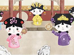 《為什么宮斗戲大多發(fā)生在清朝》MG短片