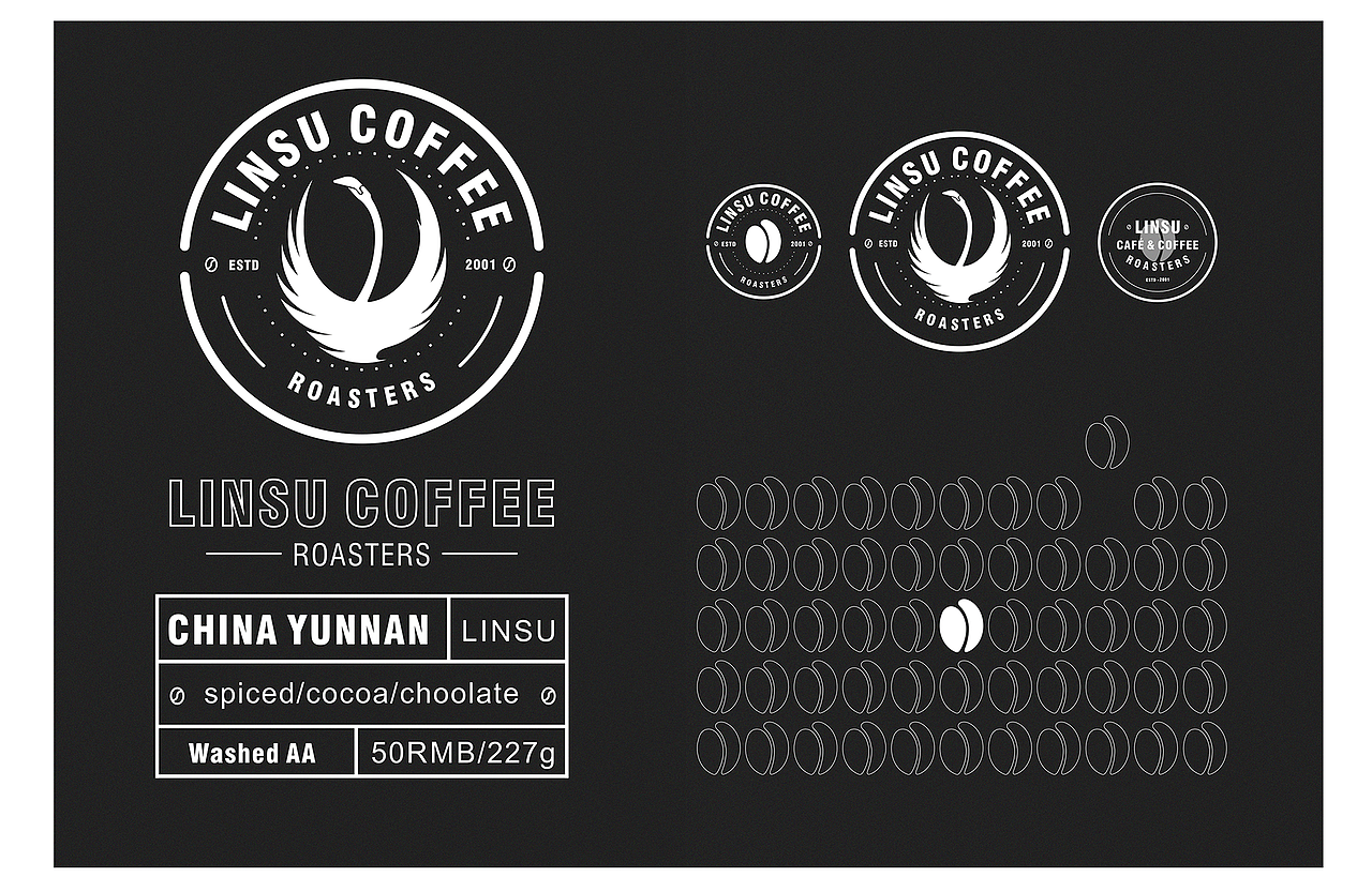 LINSU COFFEE LOGO DESIGN（图ZMjYzNDQ2OTQw） - Logo - 站酷设计师怪诞兮兮原创素材 - 站酷ZCOOL