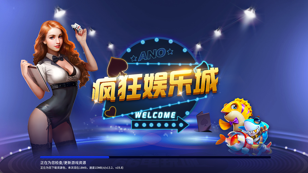 最近花一些时间做了游戏APP，记录成长（图ZMjIyNjMxNzAw） - APP界面 - 站酷设计师yigepanpanya原创素材 - 站酷ZCOOL