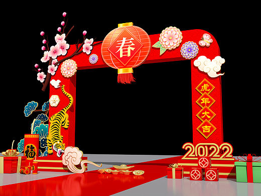 虎年门头 新年门头 2022年门头设计 新年美陈 虎年美陈