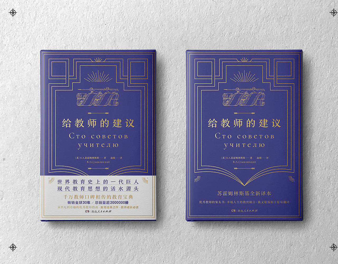 书籍封面设计 | 拾叁（图ZMjkwNDkzMjEy） - 书籍/画册 - 站酷设计师刘哲_Liu原创素材 - 站酷ZCOOL