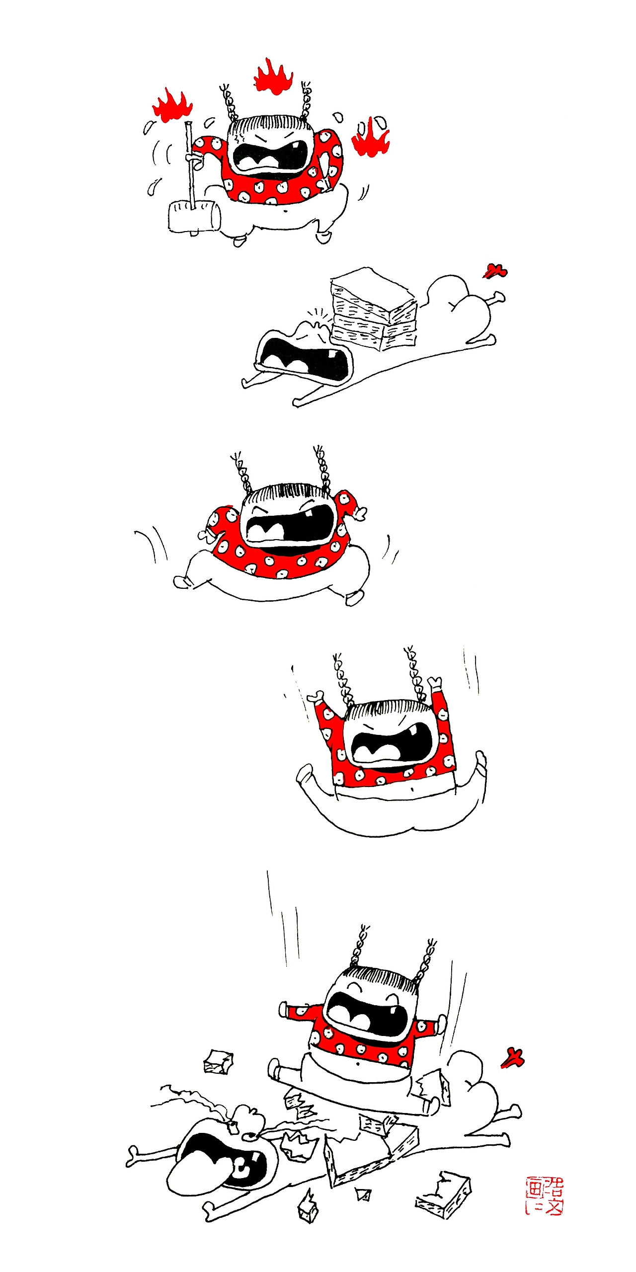 第二十四集 爱情里生出的漫画