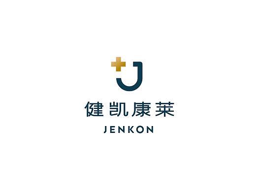 医疗品牌设计