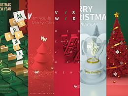 Xmas & Happy New Year