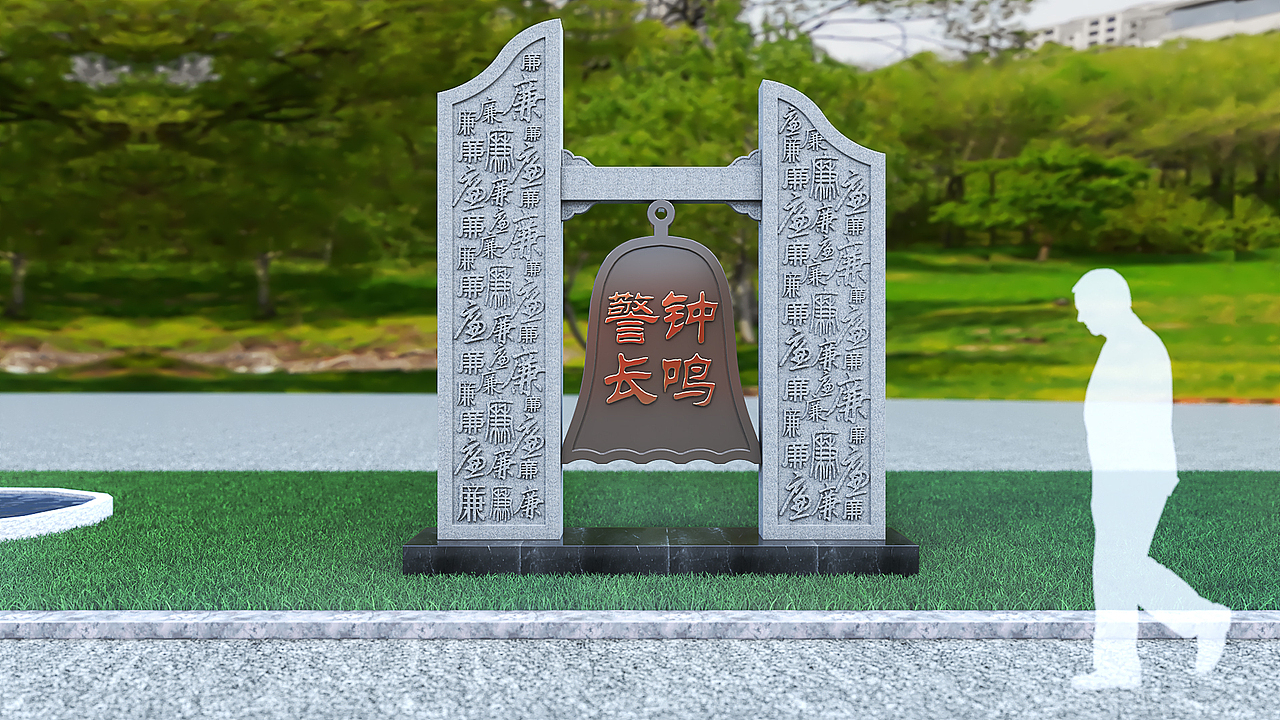 户外宣传牌（图ZMjIzNTQwMTYw） - 商业空间设计 - 站酷设计师亦闻设计原创素材 - 站酷ZCOOL