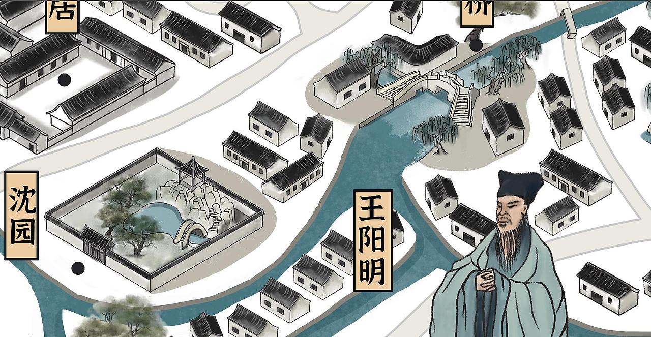 江南绍兴越城文化手绘地图