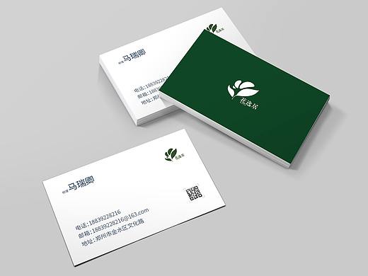 名片