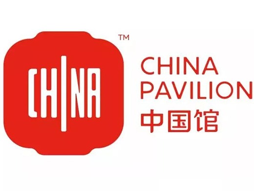 2020年世博会中国馆logo发布