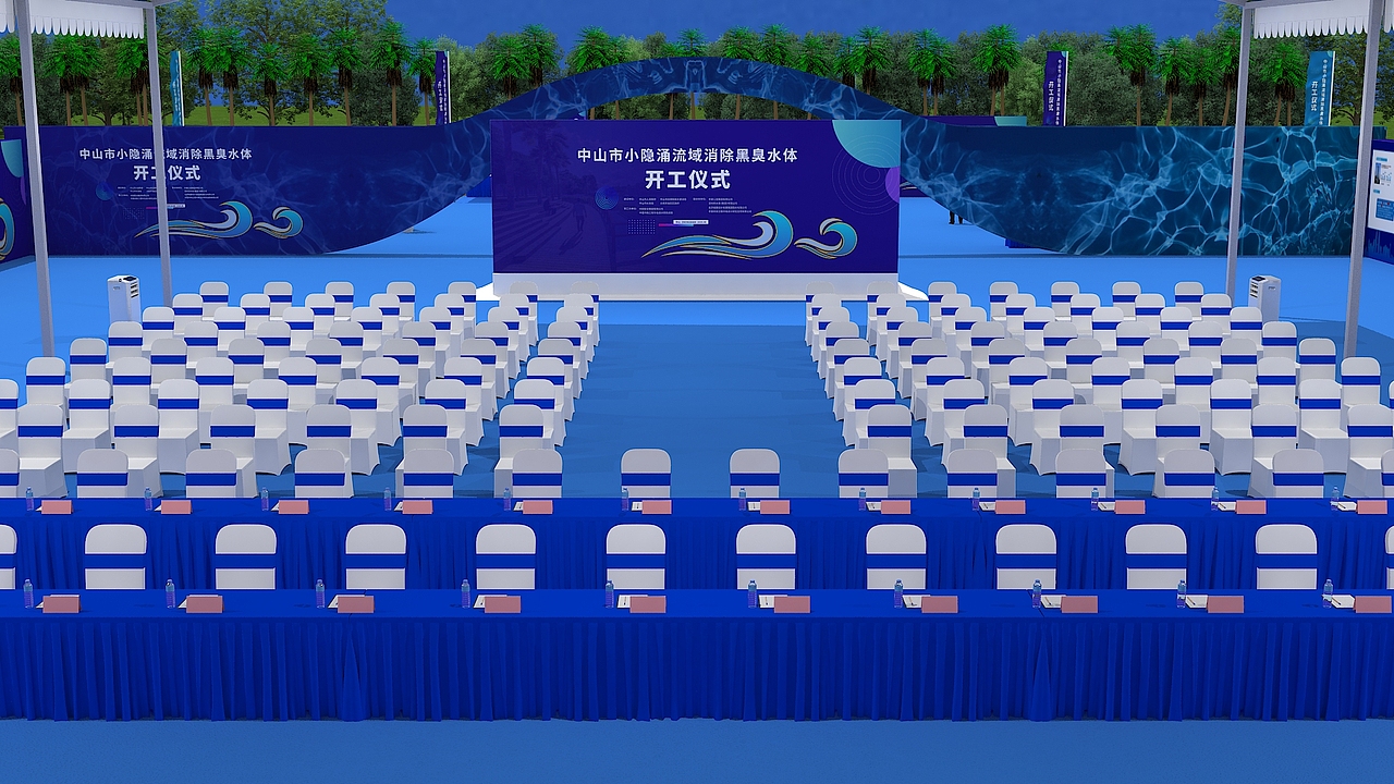 开工（图ZMjEzMjE4MzA4） - 其他三维 - 站酷设计师小鲍猫原创素材 - 站酷ZCOOL