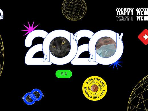 4LW4YS-202021（個(gè)人主頁-ZNTA1NjAwMjg=） - 其他平面 - 站酷設(shè)計(jì)師4LW4YS原創(chuàng)素材 - 站酷ZCOOL