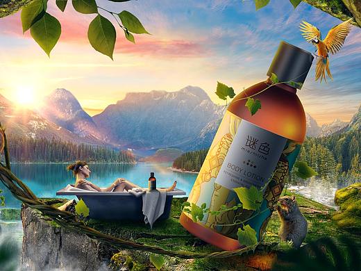 【一周一练】沐浴露合成海报