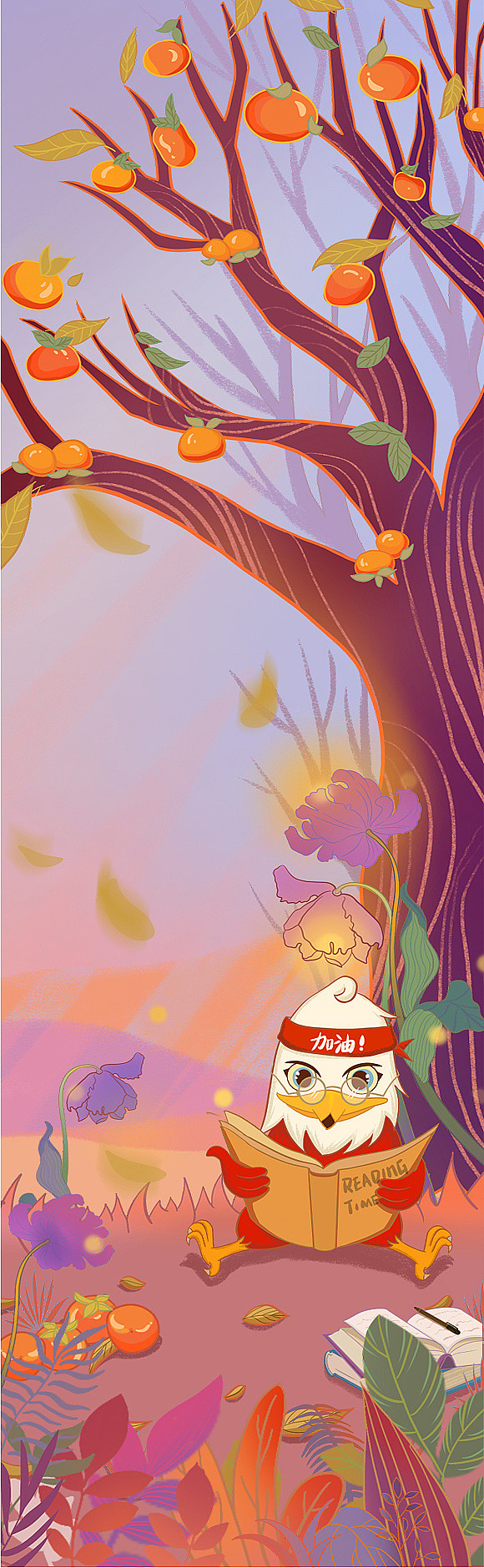 【手绘书签】天粮集团粮书会书签（图ZMTcwOTU2NDA0） - 商业插画 - 站酷设计师下巴柯子原创素材 - 站酷ZCOOL