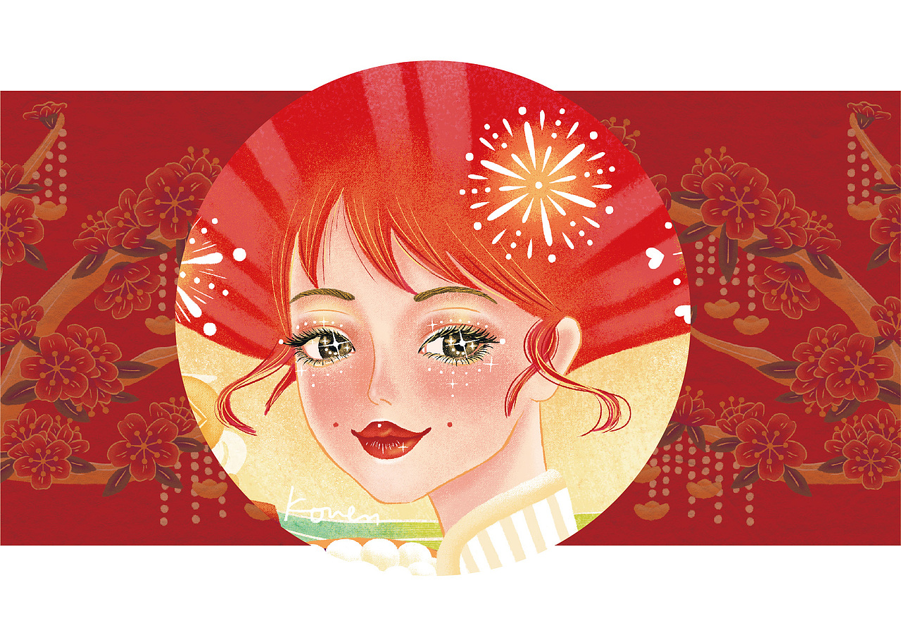 KOUEN插画作品集