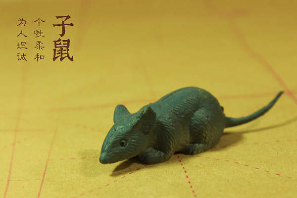 十二生肖（图ZMzA3MTk3NjQ=） - 产品摄影 - 站酷设计师枫之谷原创素材 - 站酷ZCOOL