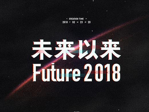 两个作品
