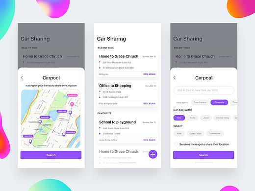 每周练习（个人主页-ZMjY4Mjc4MjQ=） - APP界面 - 站酷设计师浅笑_原创素材 - 站酷ZCOOL