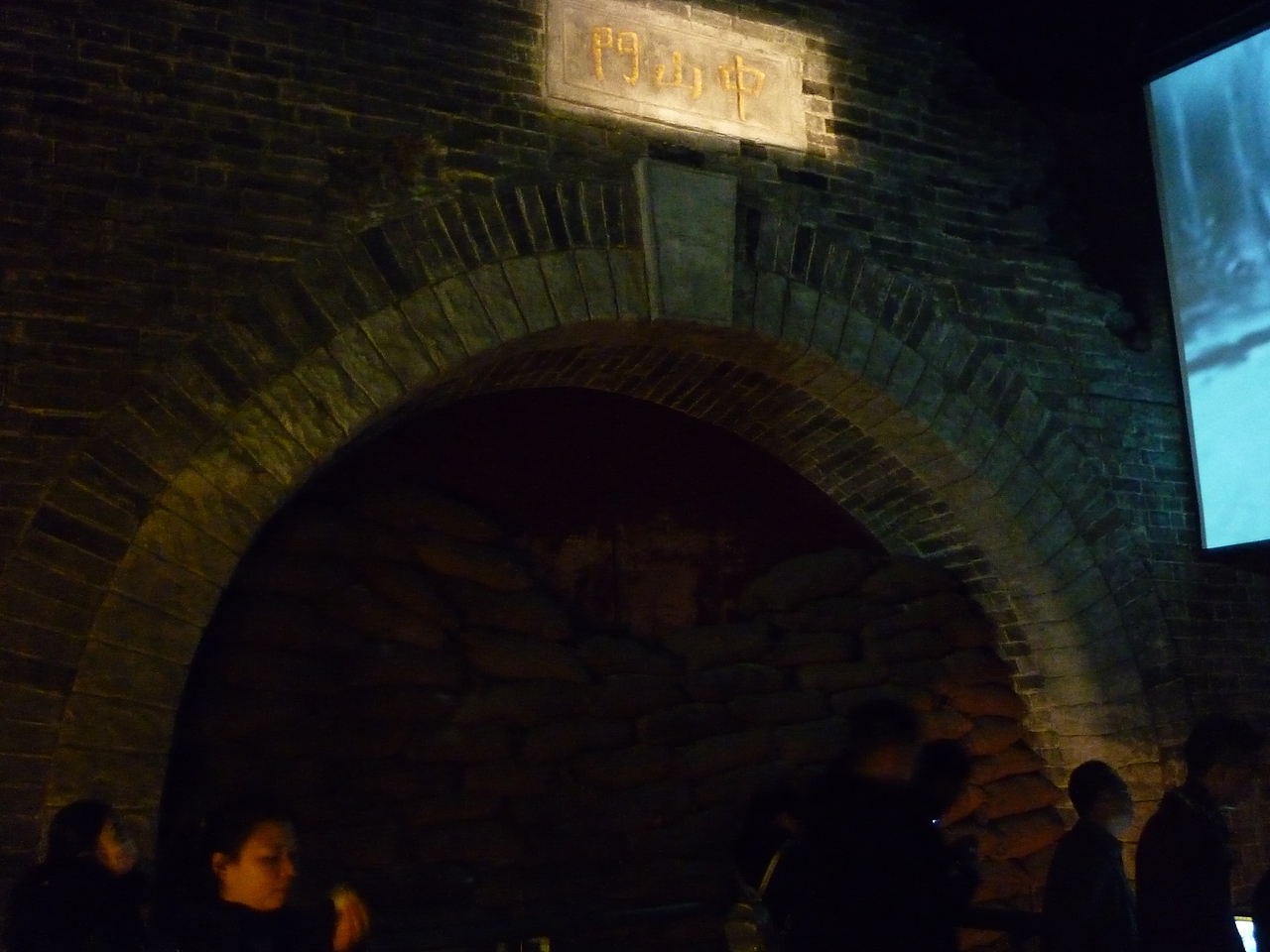 历史的铁证—南京大屠杀（图ZMTIxNDEyODk2） - 展陈设计 - 站酷设计师没事瞎看原创素材 - 站酷ZCOOL