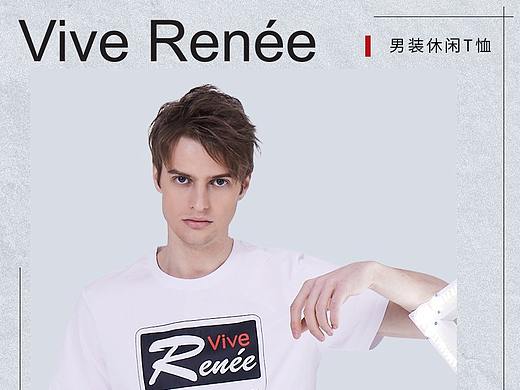 男装潮牌详情页