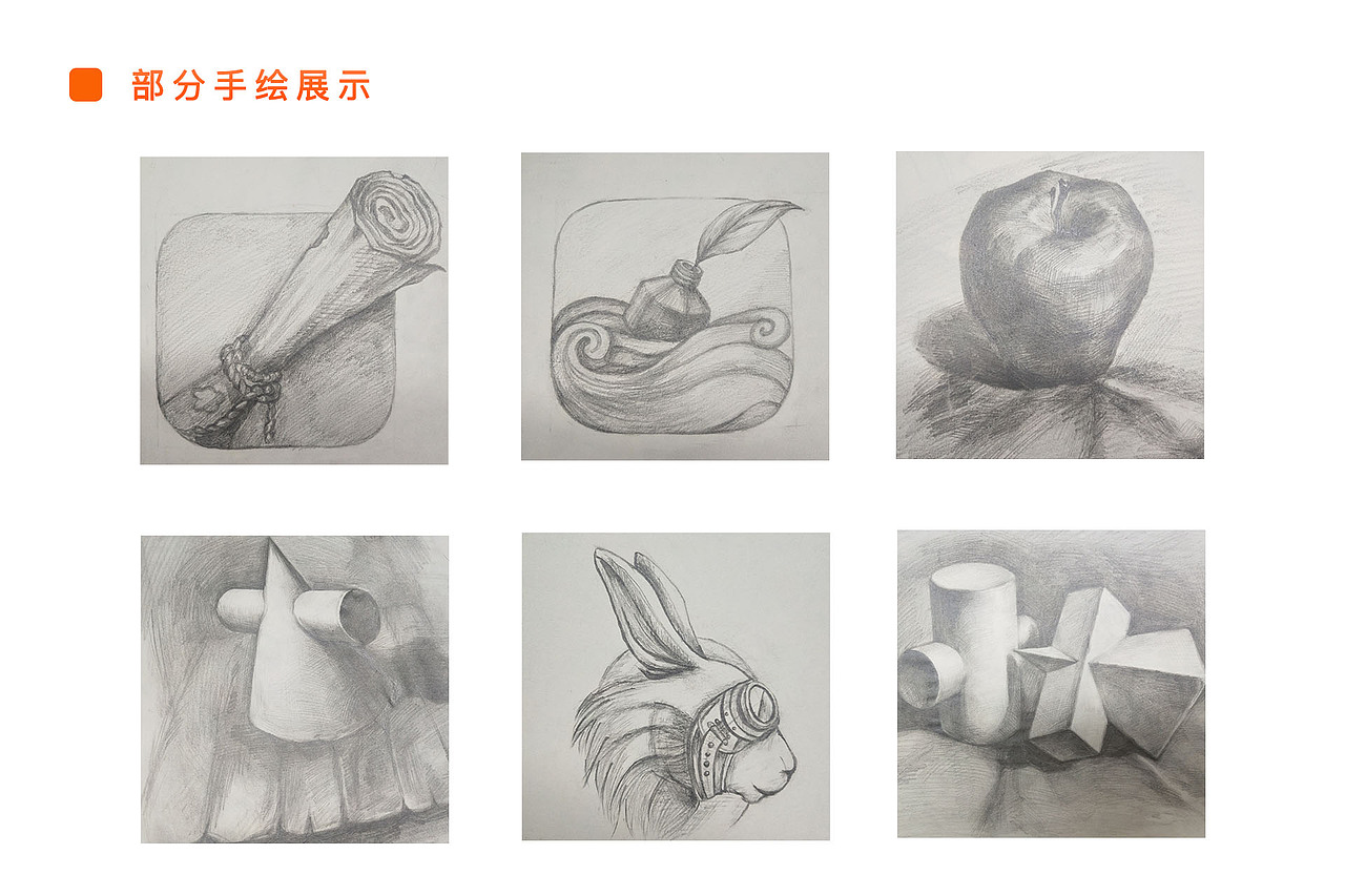 作品集（图ZMTM5MDk2Njcy） - 其他UI - 站酷设计师Z52209829原创素材 - 站酷ZCOOL