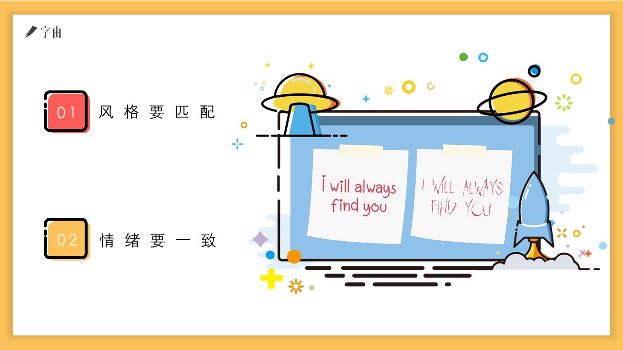 undefined undefined