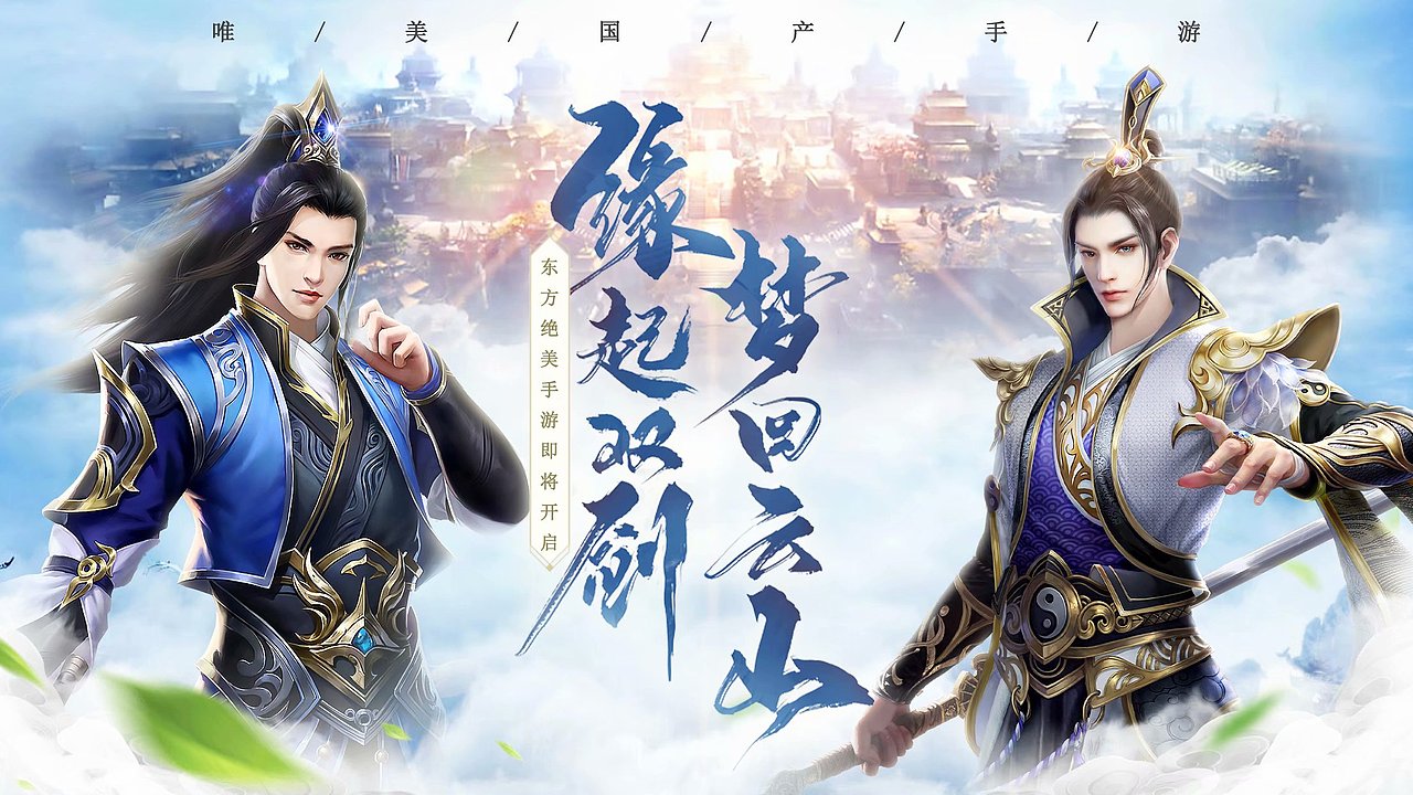 投放素材（图ZMjUyNzE4MTA0） - 其他 - 站酷设计师墨林瀚克原创素材 - 站酷ZCOOL