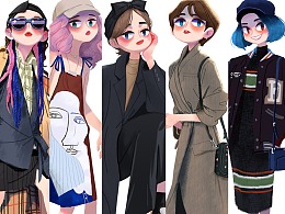最近画的6个韩国时尚博主