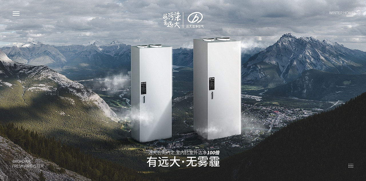 2020年度总结（图ZMjM5ODUyNTM2） - 电商 - 站酷设计师JAYFUN艺帆丶原创素材 - 站酷ZCOOL