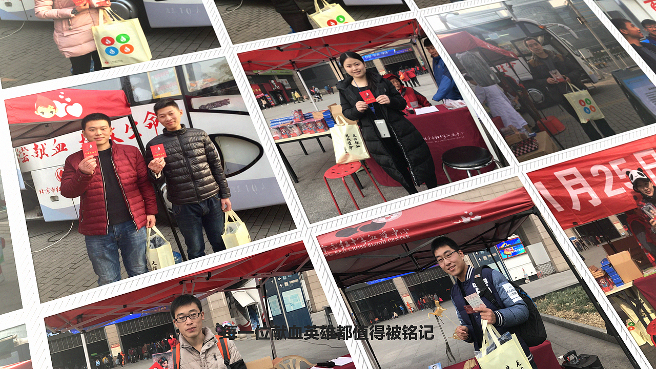 大爱北京宣传片（图ZODUwMDc1NDQ=） - 短片 - 站酷设计师Vv_5418原创素材 - 站酷ZCOOL