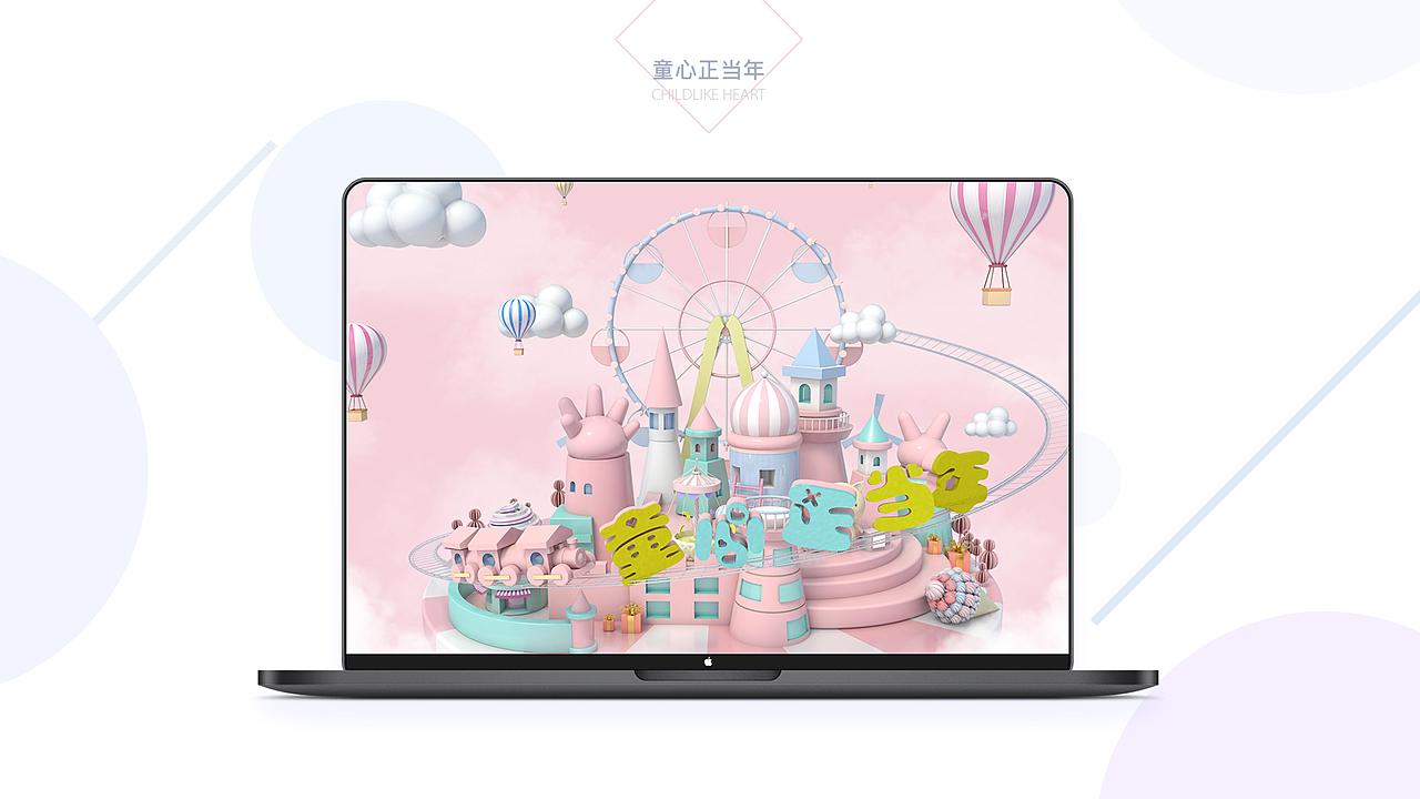 UI作品集（图ZMTgzMTA4MDQ0） - APP界面 - 站酷设计师小虎碎冰冰原创素材 - 站酷ZCOOL