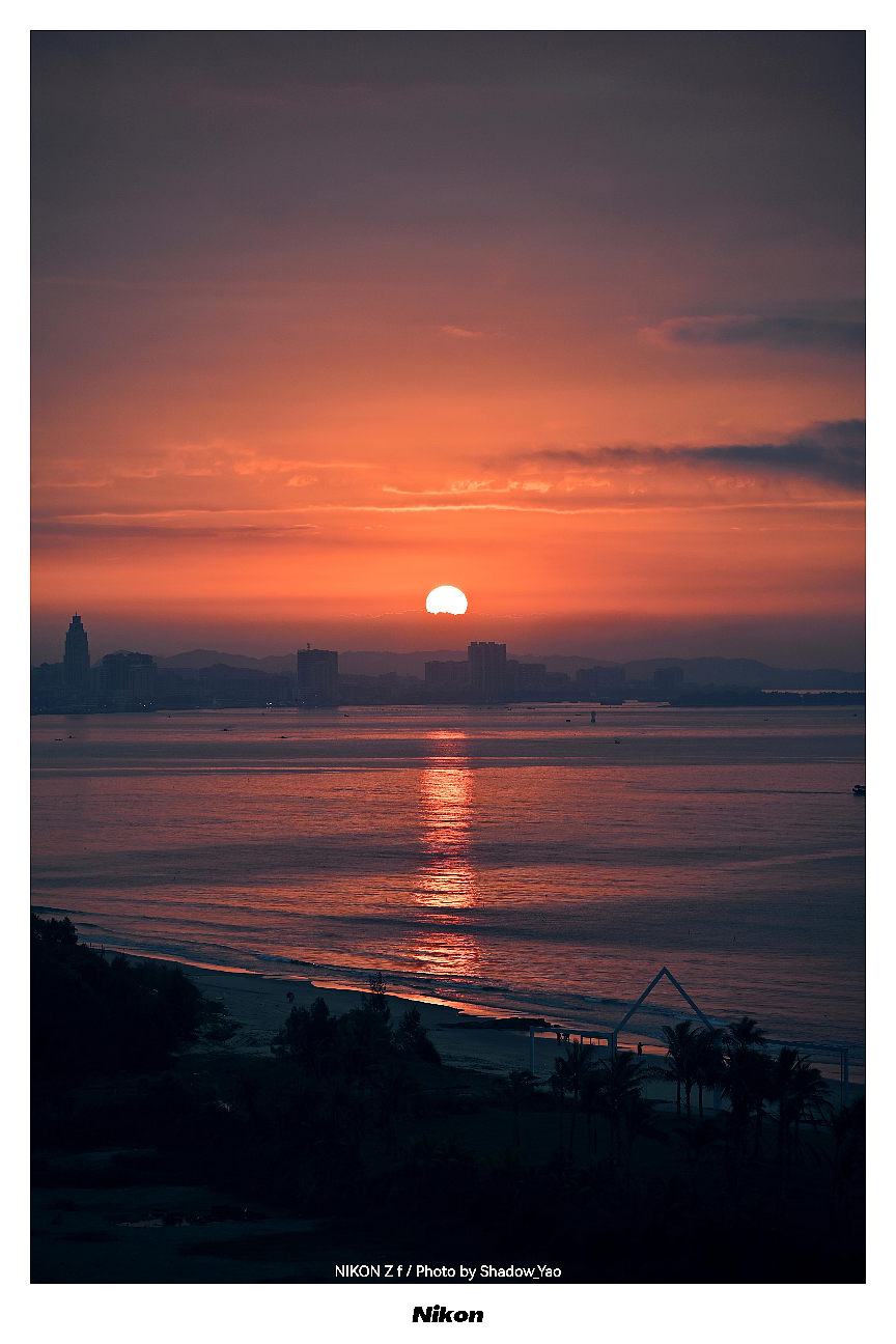 旅行笔记之《汕尾日出》