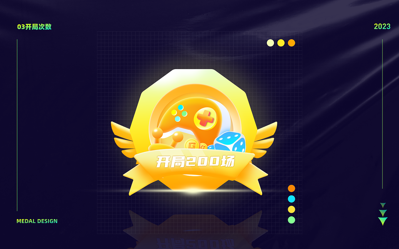 萤火-交友社交APP（图ZMzI5MjcwNDg4） - APP界面 - 站酷设计师Lilitz原创素材 - 站酷ZCOOL