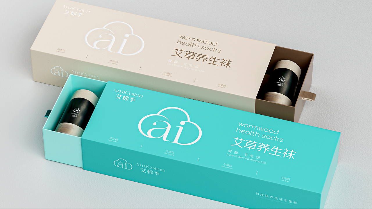 艾棉季（图ZMzU3NzM2NjA4） - 品牌 - 站酷设计师千卓品牌全案策划原创素材 - 站酷ZCOOL