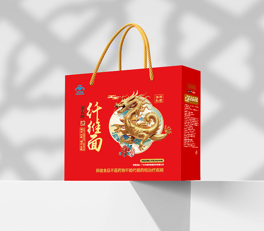 禮盒設(shè)計(jì)（圖ZMzU5ODc4MTg4） - 包裝 - 站酷設(shè)計(jì)師街角微涼原創(chuàng)素材 - 站酷ZCOOL